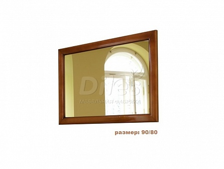 Зеркало (рамка из массива сосны)